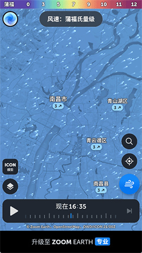 zoomearth�籩׷����