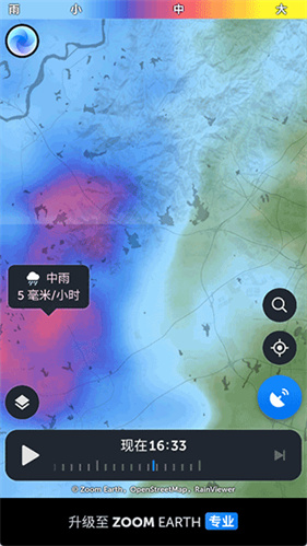 zoomearth�籩׷����