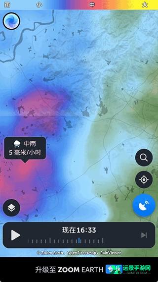 zoomearth�籩׷����
