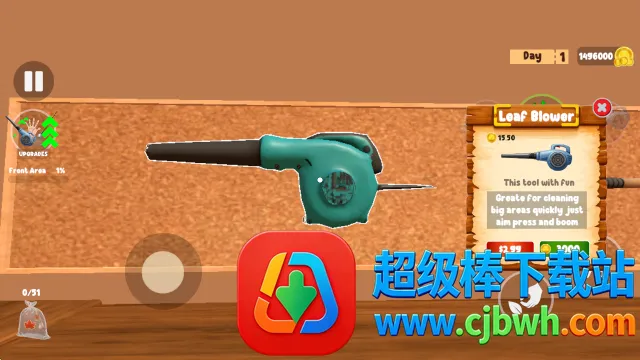 ��Ҷ����ģ����(��Ҷ�����Ϸ)
