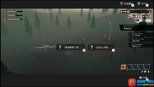 ��Ů��������(Ħ��������Ϸ)