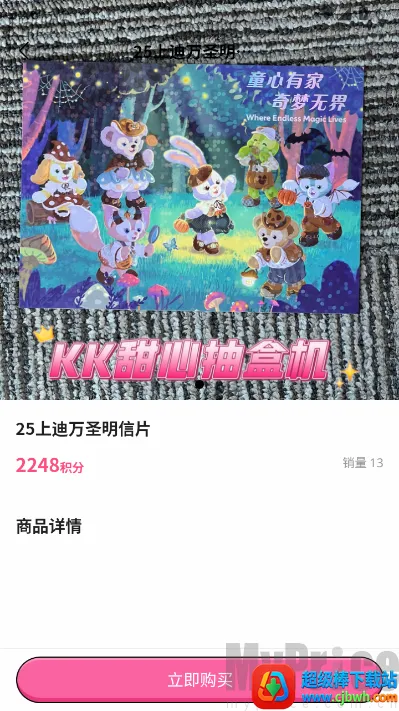 KK���ĳ�����2026���°汾
