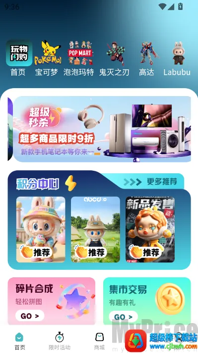 ��������2026�ٷ����°汾