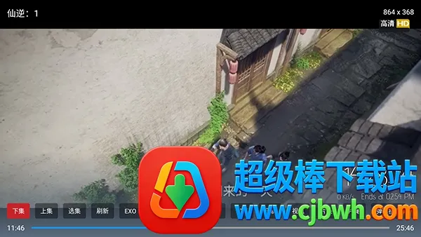 雨鹿TV2026最新版本 雨鹿TV2026最新版本