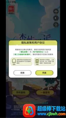 ɭ���ҥ2026���°汾