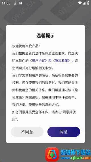 ��ɱ�������(ʱ���������)