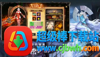 ����ս��(�漣������)