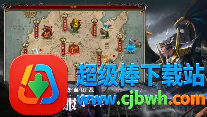 ����ս��(�漣������)