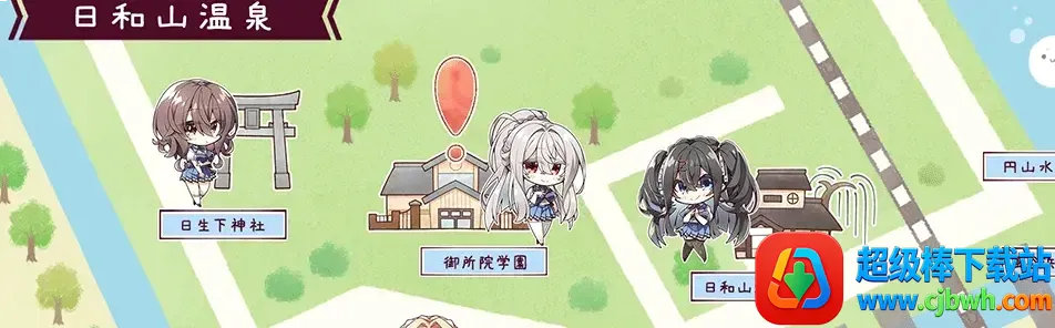 ����Ů��3���2026�ٷ����°汾