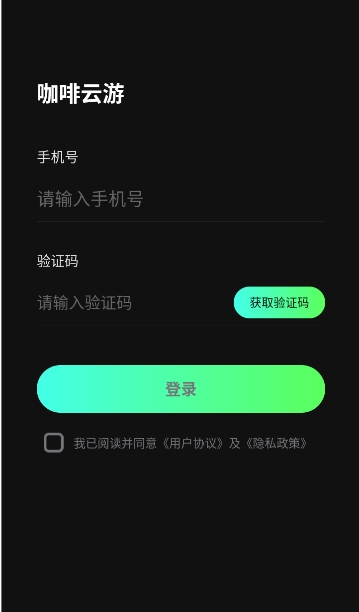 ��������(����Ϸƽ̨)