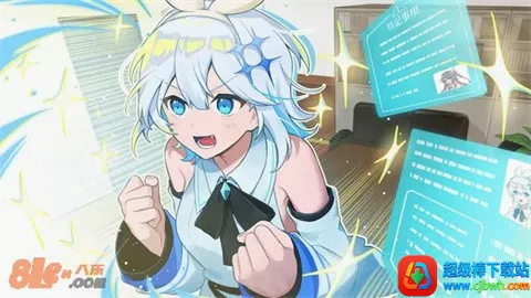 ��������������ĸ��˼�(����ֱ��������Ϸ)