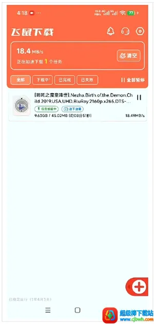 ��������2026���°汾