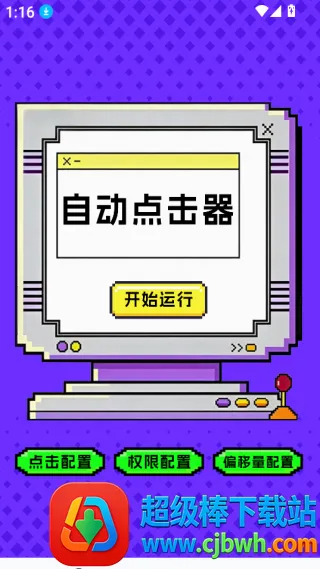 �����-�����ʦ�����ֻ���