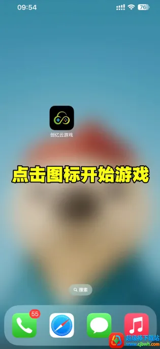 �������������ֻ���
