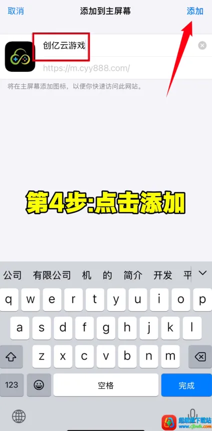 �������������ֻ���