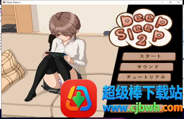 ���˯��2��ֲ(����������Ϸ)