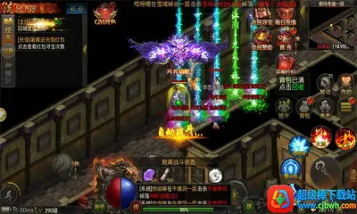 ����ս�贫��2026���°汾