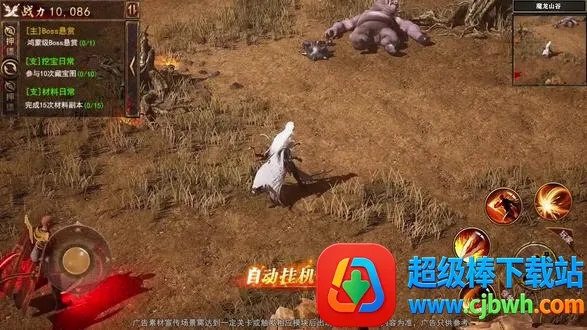 ����а�ް�(���泬������)