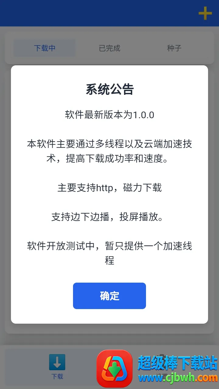 ���������������ֻ���
