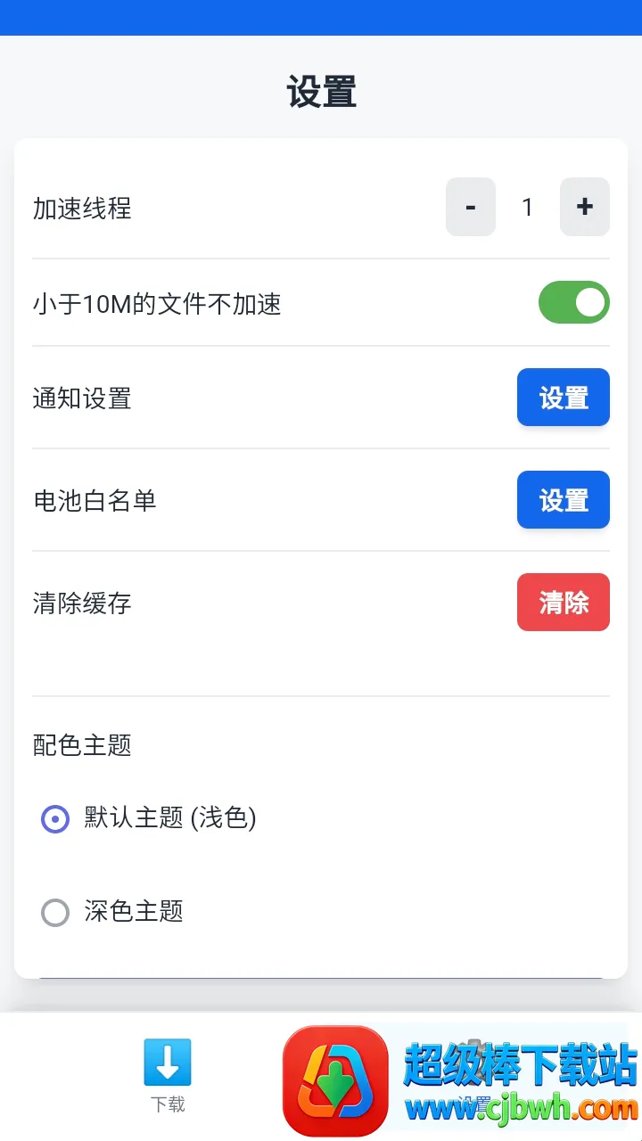 ���������������ֻ���
