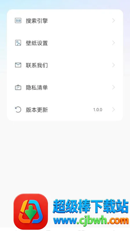 U������޺۰�(��˽�������)