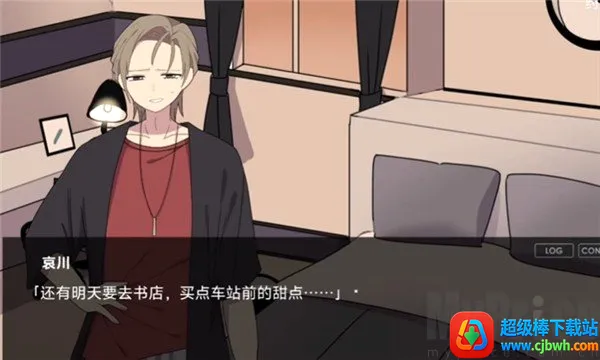 ����(���վ�����Ϸ)