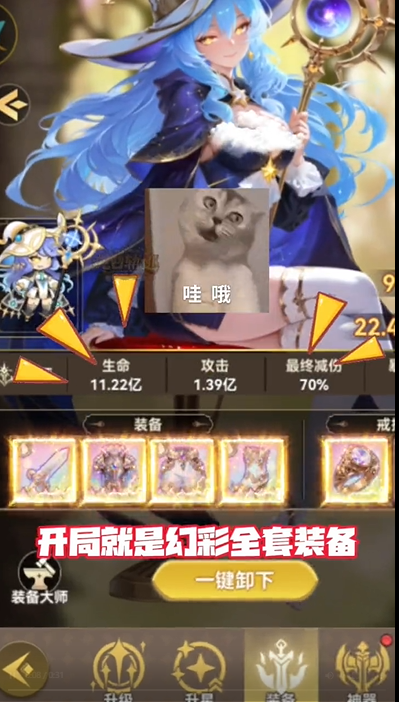���׹켣�����ֻ���