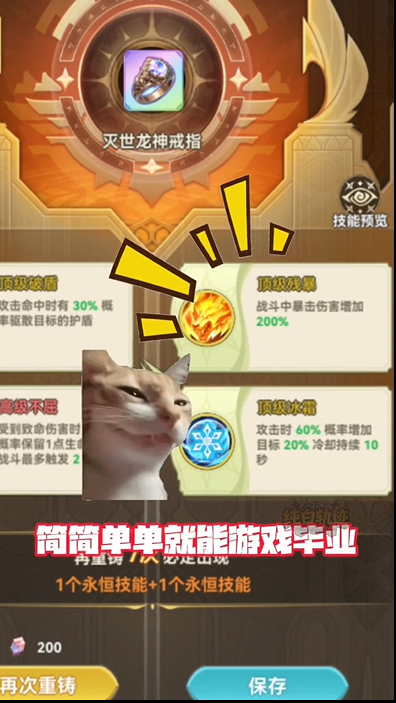 ���׹켣�����ֻ���