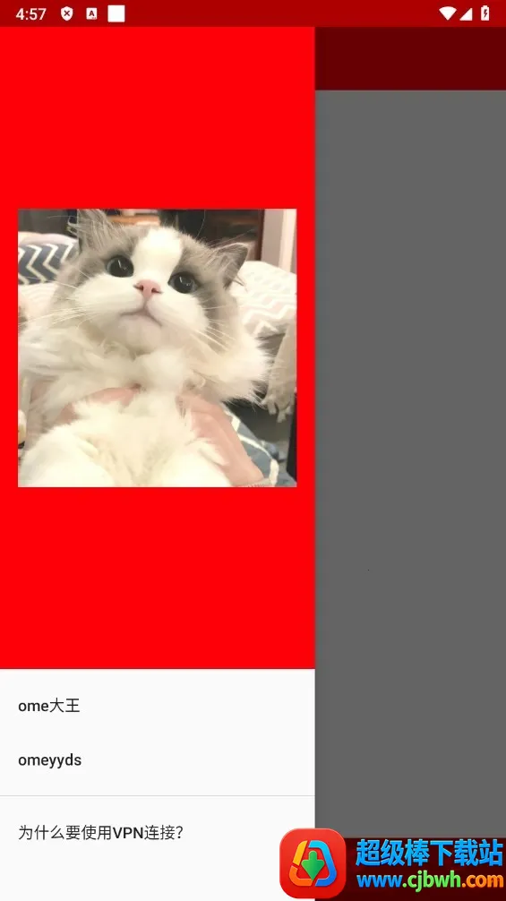 �δ����ǽ2026�ٷ����°汾