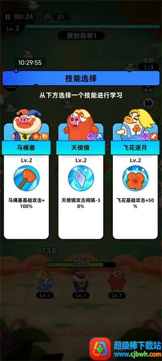 ȫ�����ް�׿���ֻ���