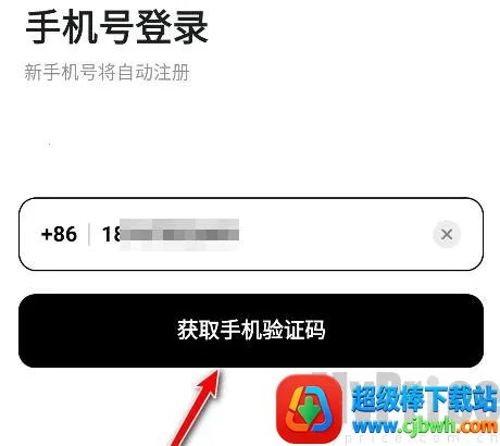 海绵音乐生成器2026官方正版 海绵音乐生成器2026官方正版