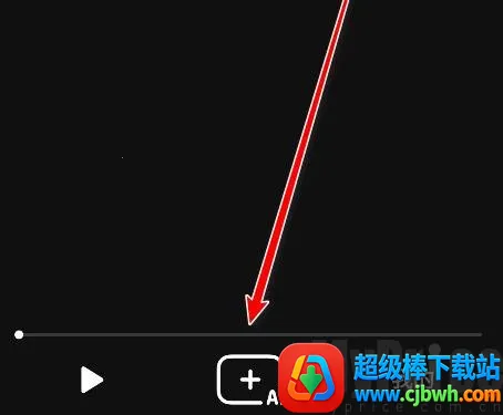海绵音乐生成器2026官方正版