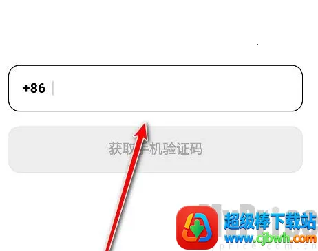 海绵音乐生成器2026官方正版 海绵音乐生成器2026官方正版