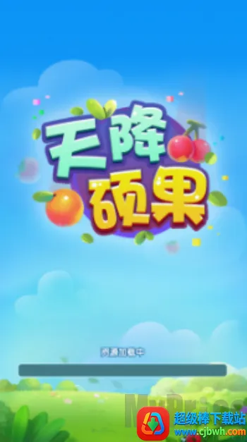 �콵˶��2026�ٷ����°汾