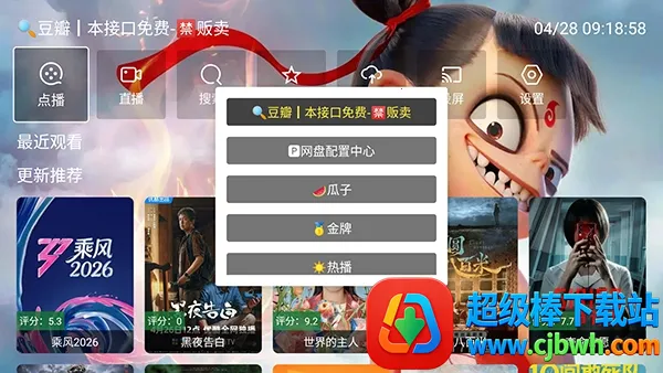 ��߸Ӱ�Ӱ�׿���ֻ���