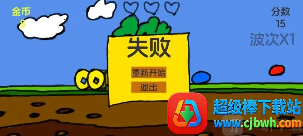 ���Ӻ��ܲ�2026�ٷ�����