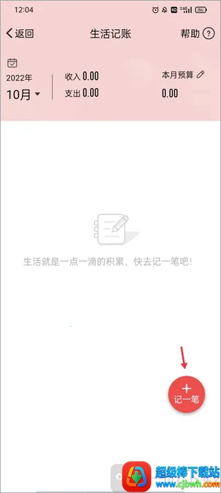 ���ؼӰ�ǹ�2026���°汾