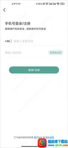 ʶ����ɨһɨʶ��ֲ������(ֲ��ͼ��ʶ��)