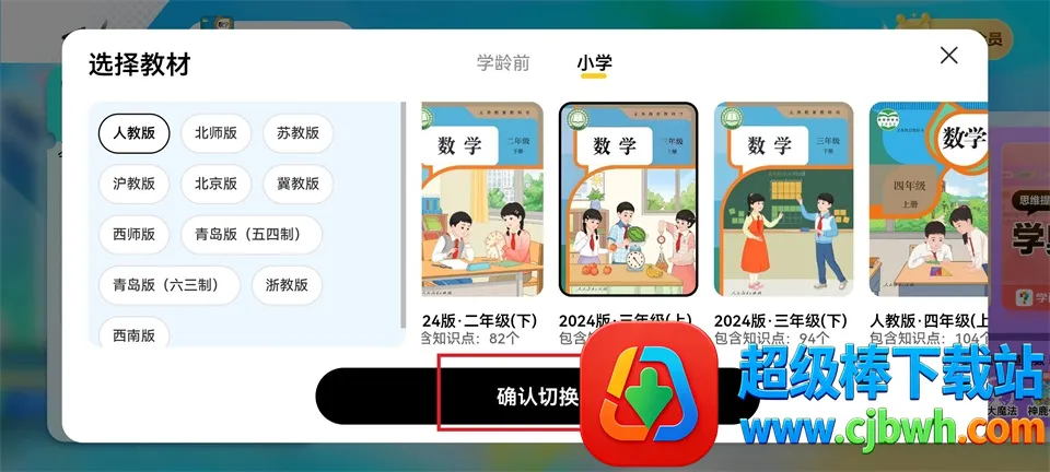 ��ѧ�������ҳ���2026�ٷ�����