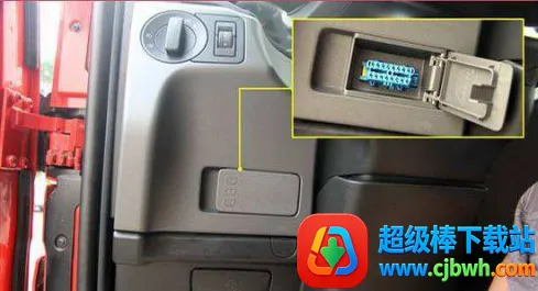 �����Ƽ����ǻ�app(�������ܹ���)