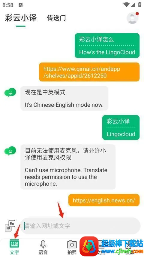 ����С�뷭����(�������Է���)