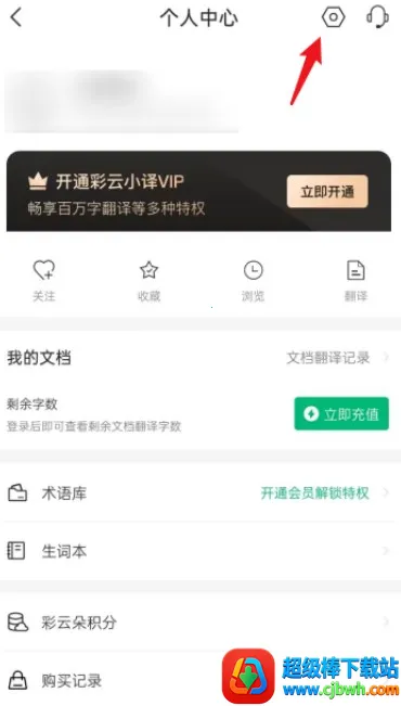 ����С�뷭����(�������Է���)