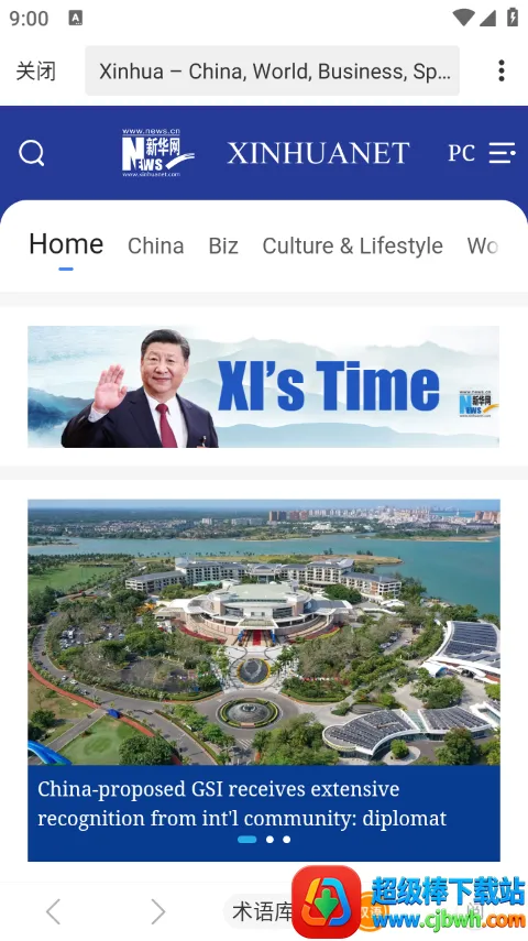 ����С�뷭����(�������Է���)