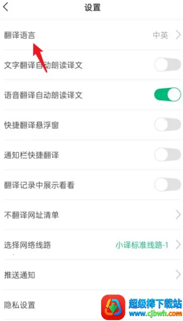 ����С�뷭����(�������Է���)