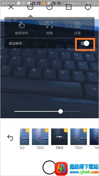 camera360���2026���°汾