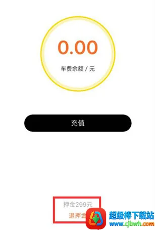 С�޹����綯��2026�ٷ����°汾