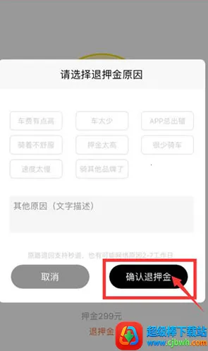 С�޹����綯��2026�ٷ����°汾