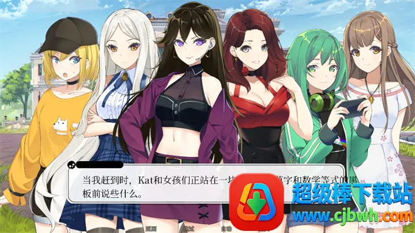 寻爱或赴死冷狐版2026最新版本 寻爱或赴死冷狐版2026最新版本