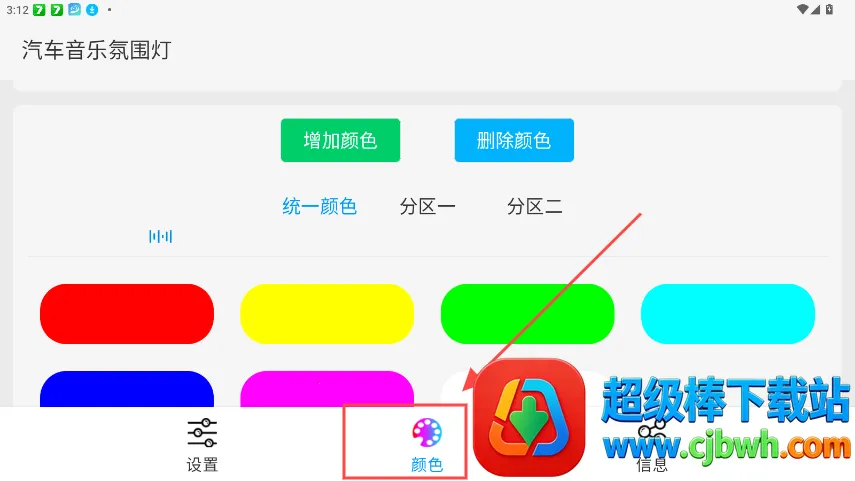 LAMPFRGN��Χ�ƿ���App2026���°汾