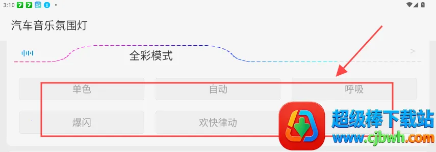 LAMPFRGN��Χ�ƿ���App2026���°汾